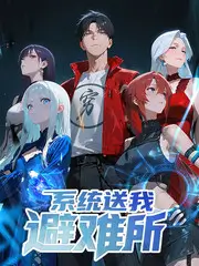 声动现场 音乐综艺全集在线观看
