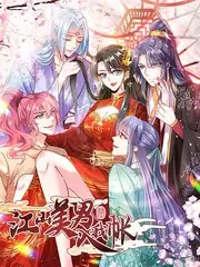 荒野厨房 综艺全集在线观看
